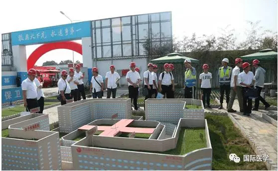 智慧建造綠色未來(lái)， 國(guó)際醫(yī)學(xué)樹(shù)立標(biāo)桿！