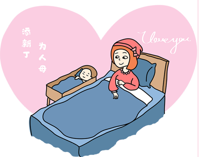 坐月子不能洗澡？盤點(diǎn)那些年你入過的坑