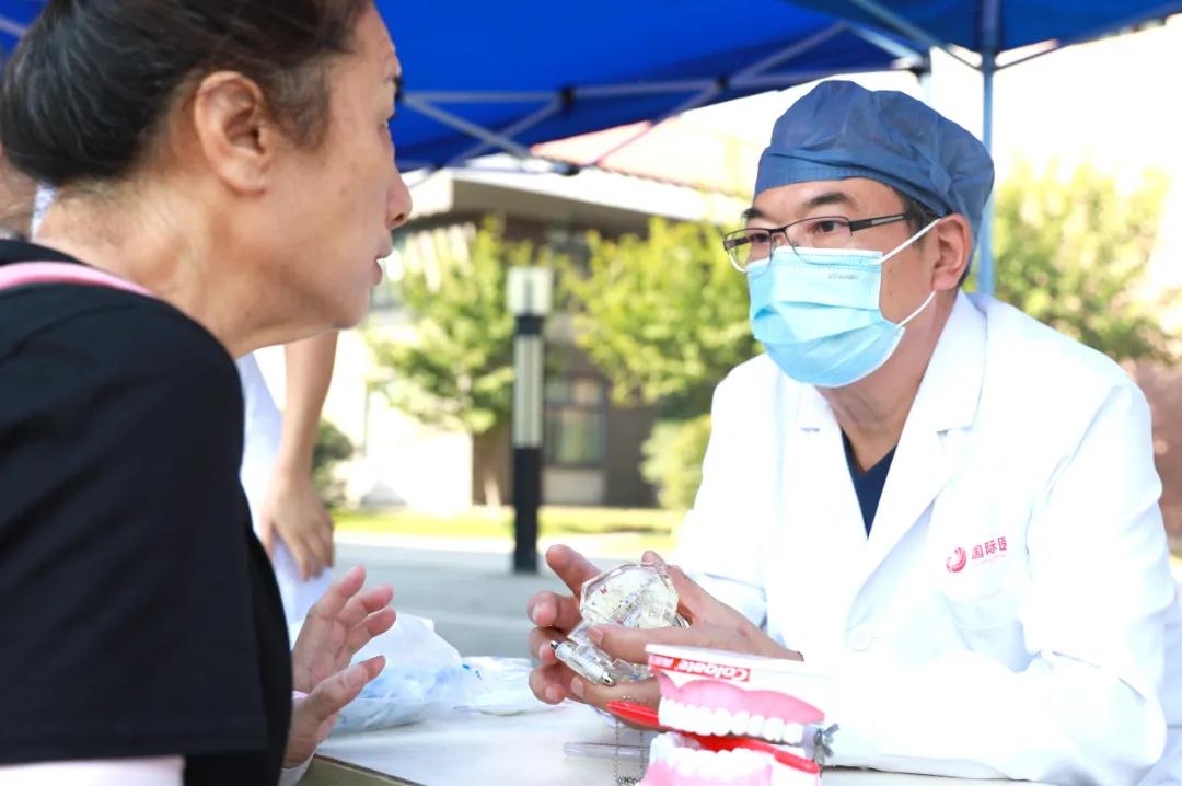 全國(guó)愛(ài)牙日義診：口腔健康，全身健康
