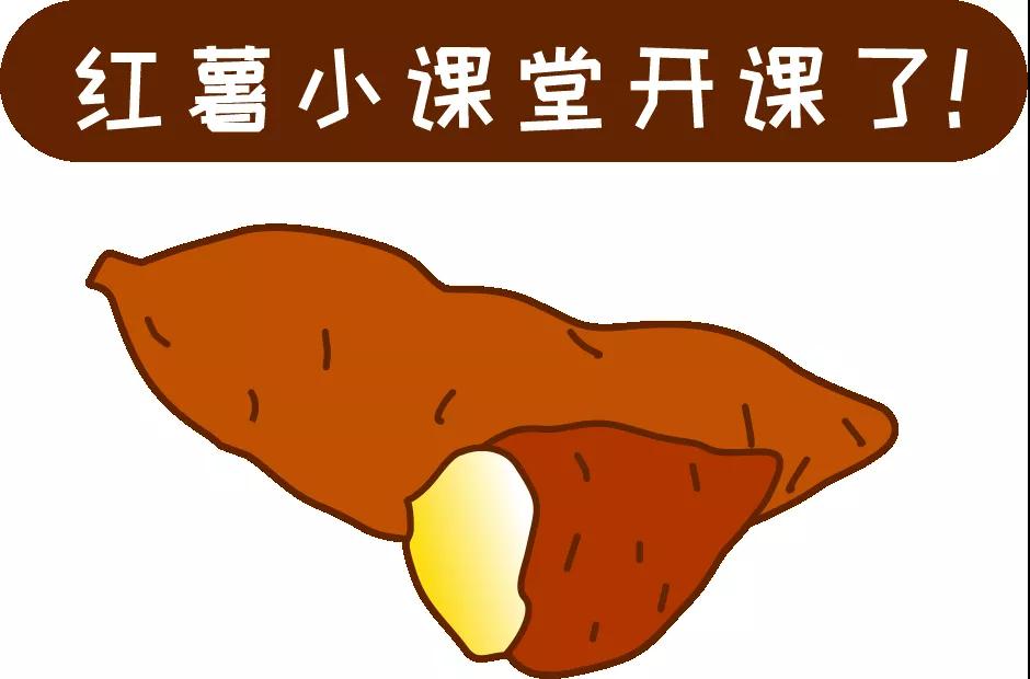 【科普】這個(gè)粗糧一定要多吃？錯(cuò)！并非人人都適合