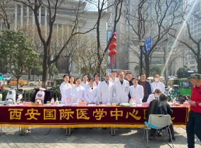 學(xué)雷鋒在行動，義診助殘“送春風(fēng)”