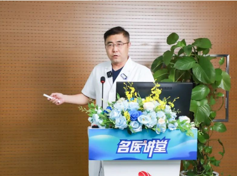 《名醫(yī)講堂》第八期開講！解密核醫(yī)學(xué)，“核”你一起精準(zhǔn)診療