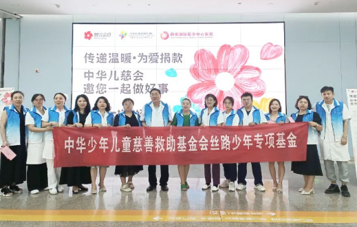 99公益日，我們一塊做好事！