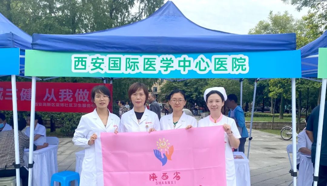 9.12預(yù)防出生缺陷日|做好這些事，給寶寶無(wú)“陷”未來(lái)