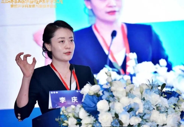 又是她！第一名