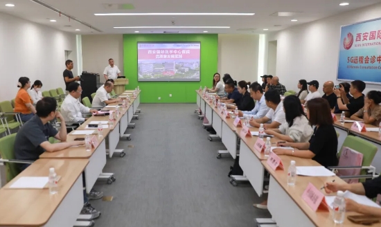 攜手媒體共繪醫(yī)療新篇章，西安國際醫(yī)學中心醫(yī)院召開建院五周年新聞發(fā)布會