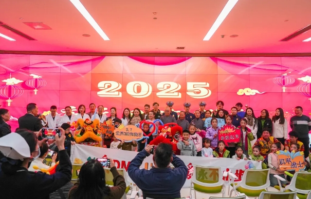 暖冬筑愛(ài)，耀啟希望：“加油鴨 —DMD 罕見(jiàn)病救助” 公益項(xiàng)目揚(yáng)帆起航