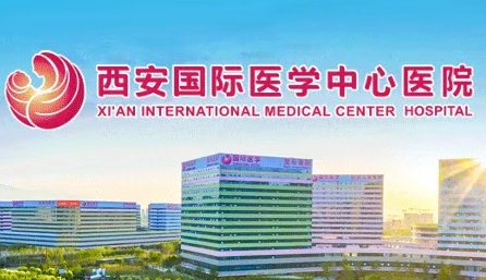 清明小長假，健康不放假！這份“就醫(yī)指南”請查收~